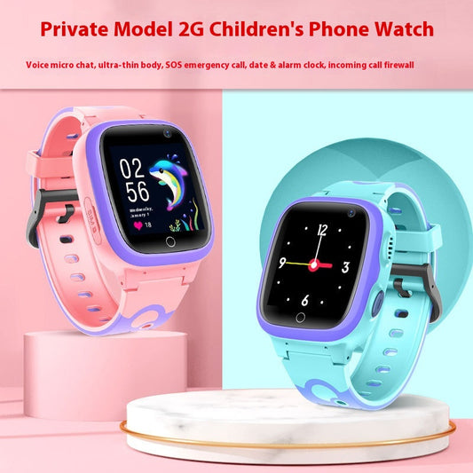Q12S Children's Smart Watch