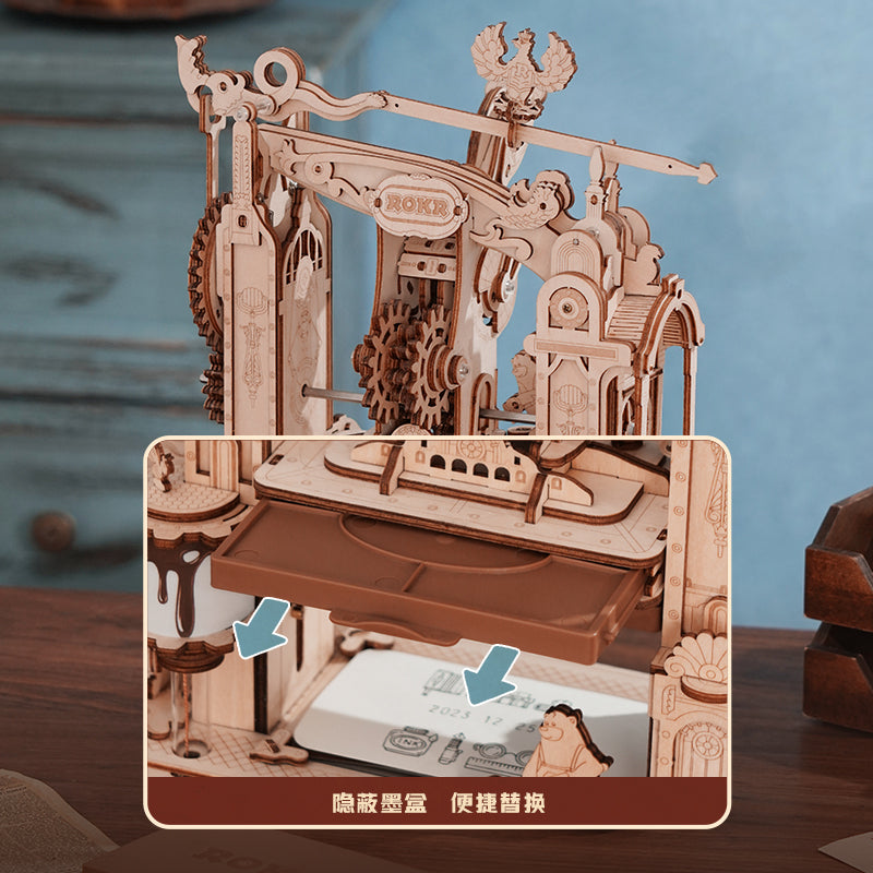 ROKR 3D Wooden Puzzle